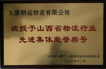 ɽ��ʡ�����ИI(y��)���M(j��n)���w�s�u(y��)�Q̖(h��o)