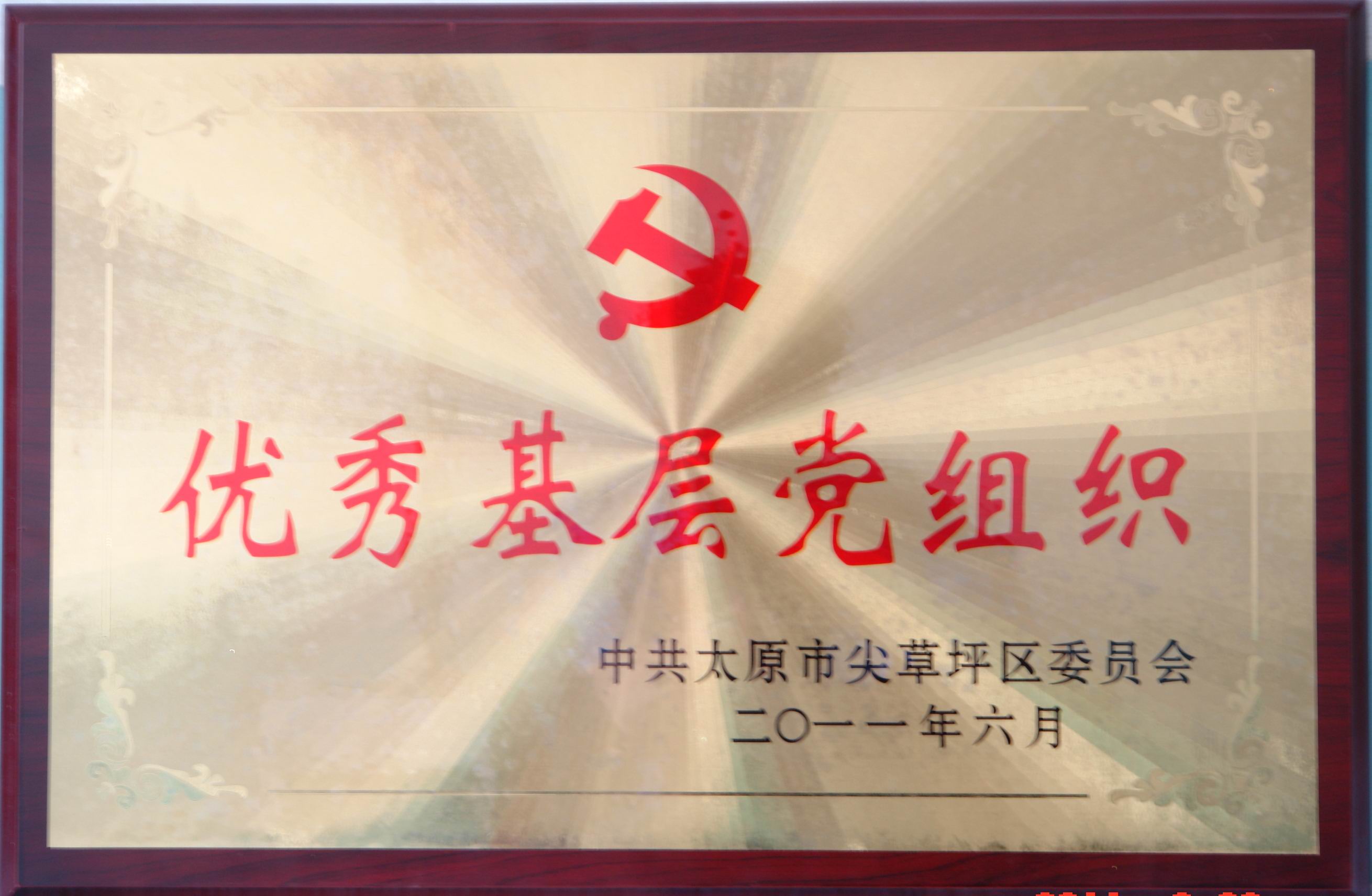 ��(y��u)���h�M��