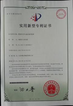 ���[�۠���܇�͸ױ��o(h��)�b�á�����